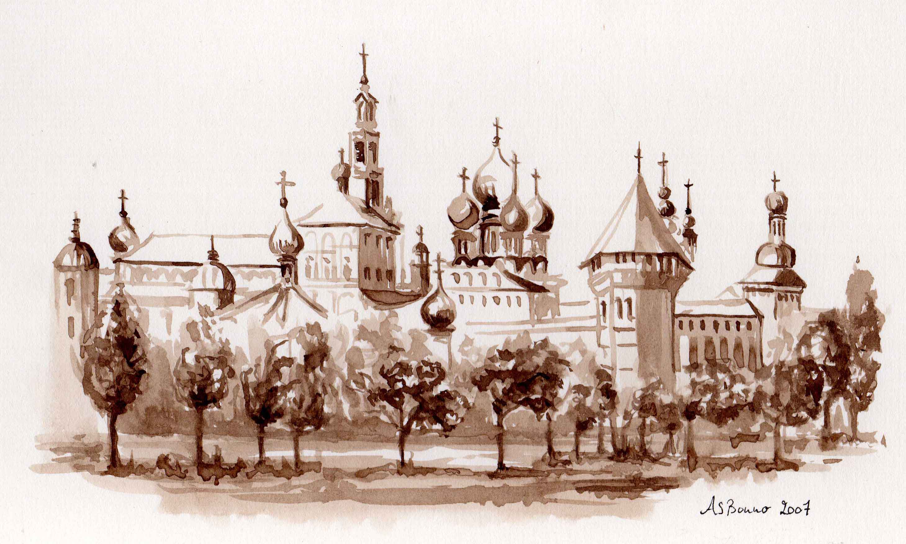 Russian Monastery